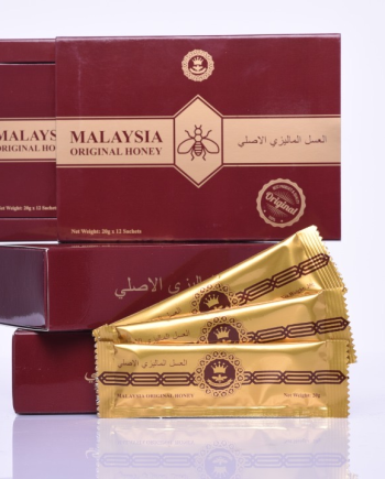 Malaysia Original Honey